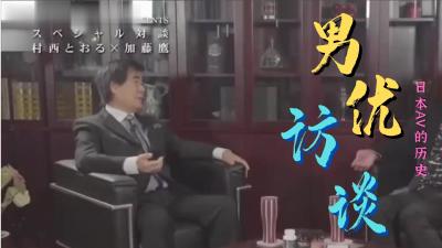 【91沈先生】真變態，把妹子幹得痛哭不止，賺錢不易要上岸，風月老將專業讓小姐從良…